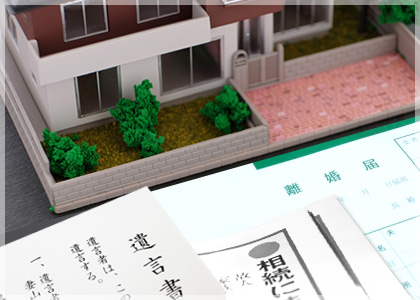 家庭内のトラブルイメージ